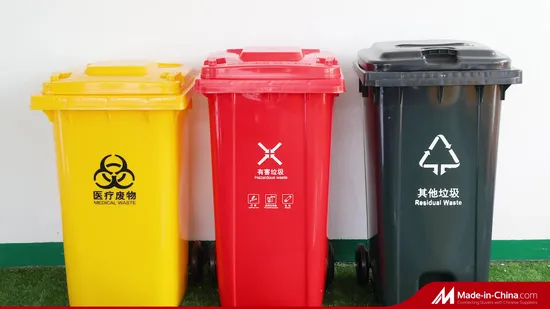 Poubelle à pédale en plastique 240L, poubelle extérieure, poubelle de rue